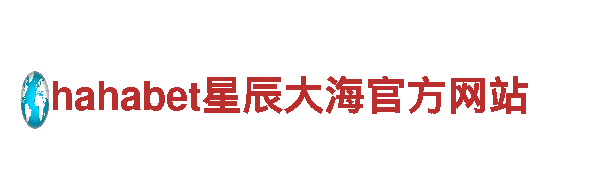 一流游戏广告公司8828